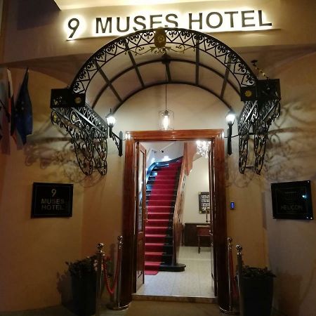 9 Muses Hotel Λάρνακα Εξωτερικό φωτογραφία