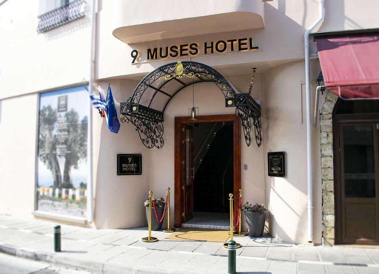 9 Muses Hotel Λάρνακα Εξωτερικό φωτογραφία